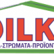 Idilka